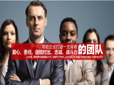 北泉镇要账公司